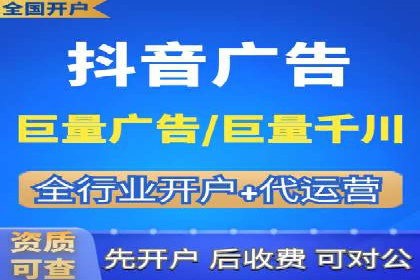 竞价SEM在体育产业中的营销效果评估